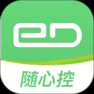易达智能家居