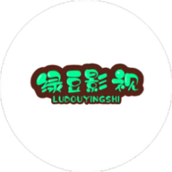 绿豆影院