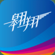 翱翔