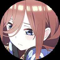 中野三玖美化