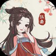 江南花市红包版
