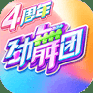 劲舞时代360版