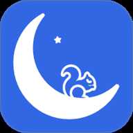 松鼠睡眠