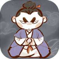 我对修真没兴趣