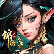 锦绣江湖单机版