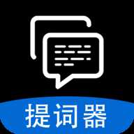 字幕滚动题词器
