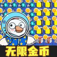 躺平进化论