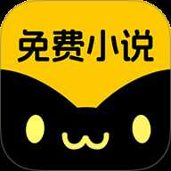番听免费小说