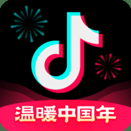 抖音借款