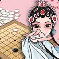 迎春五子棋