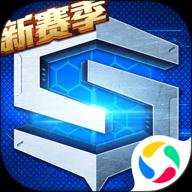 时空召唤qq版