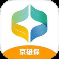 京雄保供应链