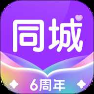 对缘同城版
