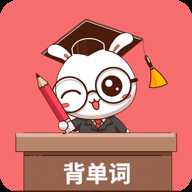 小柚单词