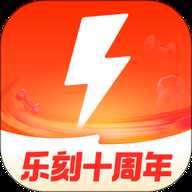 乐刻运动