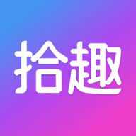 拾趣新生活朗诵平台