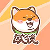 欧气赏