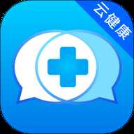 医信极速版