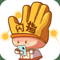闪指连点器免Root版