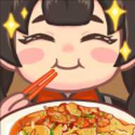 今晚吃大餐
