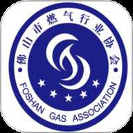 佛城燃