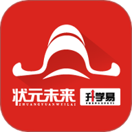 状元未来