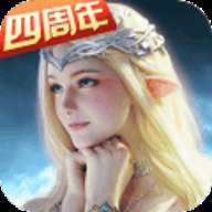 永恒纪元九游版本