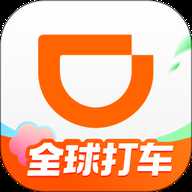滴滴出行轻量版