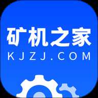 矿机之家