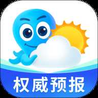 2345天气王