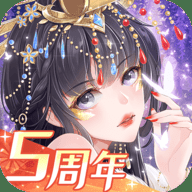 全民养成之女皇陛下九游版