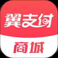 中国电信翼支付网上营业厅