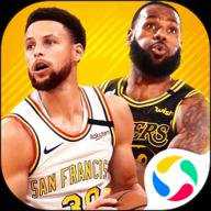 nba英雄腾讯版