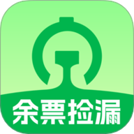 车票易查