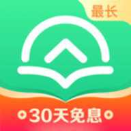 众安小贷