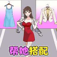 海王小姐姐