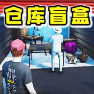 盲盒模拟