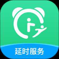 课后延时服务