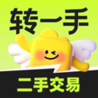 转一手
