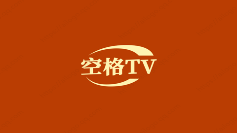 空格tv