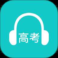 蘑耳听力学习