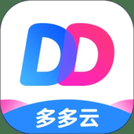 多多云手机免费版