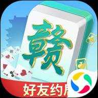 中至赣牌圈