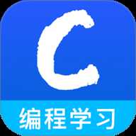 c语言编辑助手