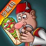 shawarma无广告版本