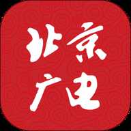 北京广播电视台