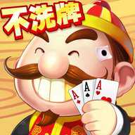 单机斗地主红包版