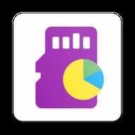 StorageAnalyzer