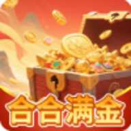 合合满金红包版