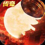 狂暴西游0.1折